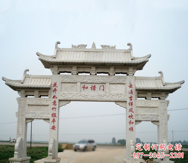 廊坊建筑石雕牌坊雕塑