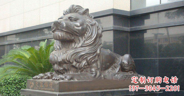 廊坊交通银行门口西洋狮子铜雕