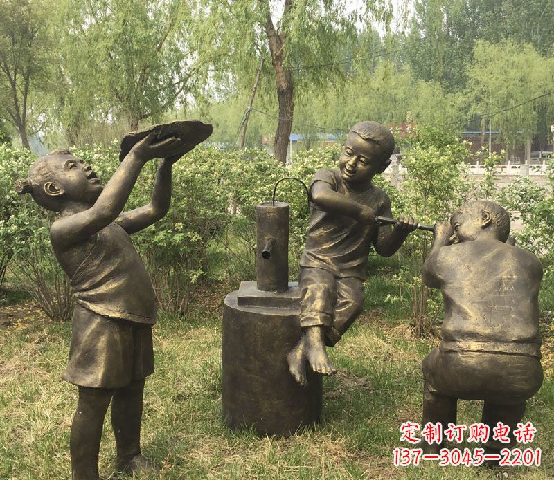 廊坊接水玩耍的儿童铜雕
