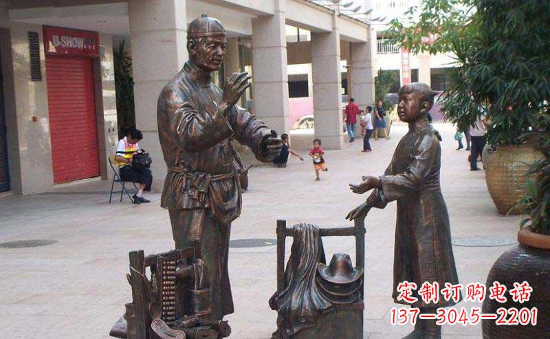 廊坊街边挑货郎人物小品铜雕
