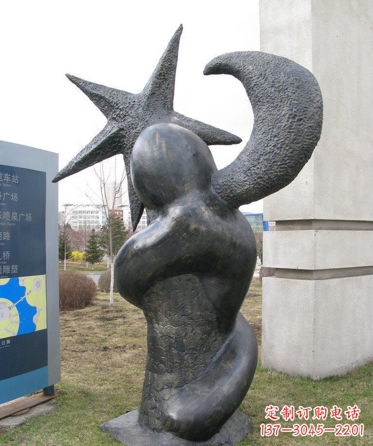 廊坊街边星星月亮景观铜雕是由中国领雕塑定制的…