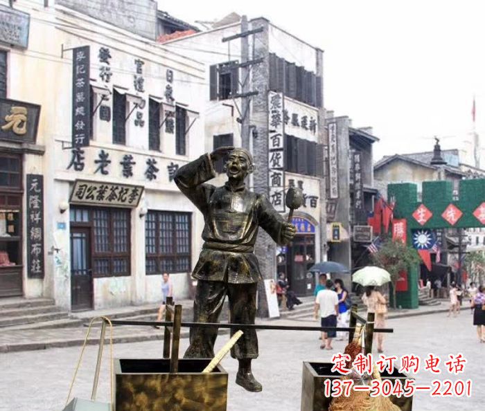 廊坊街头卖货郎人物铜雕