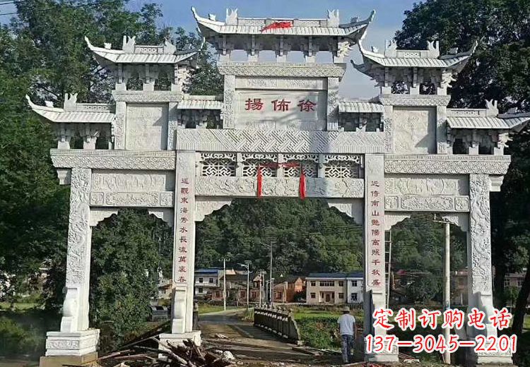 廊坊金昌石雕牌坊