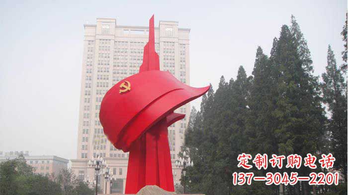 廊坊不锈钢抽象党旗雕塑,象征着祖国力量