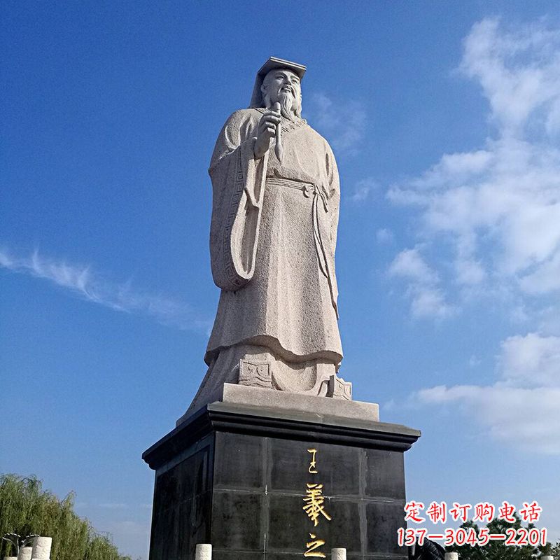 廊坊精美的历史名人雕塑——王羲之砂岩石雕像