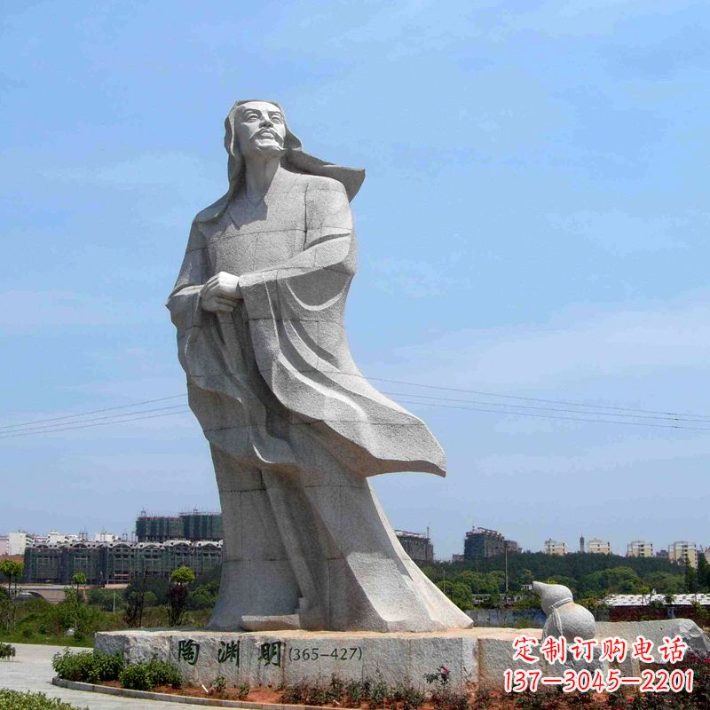 廊坊景区广场大型历史文化名人陶渊明石雕塑像
