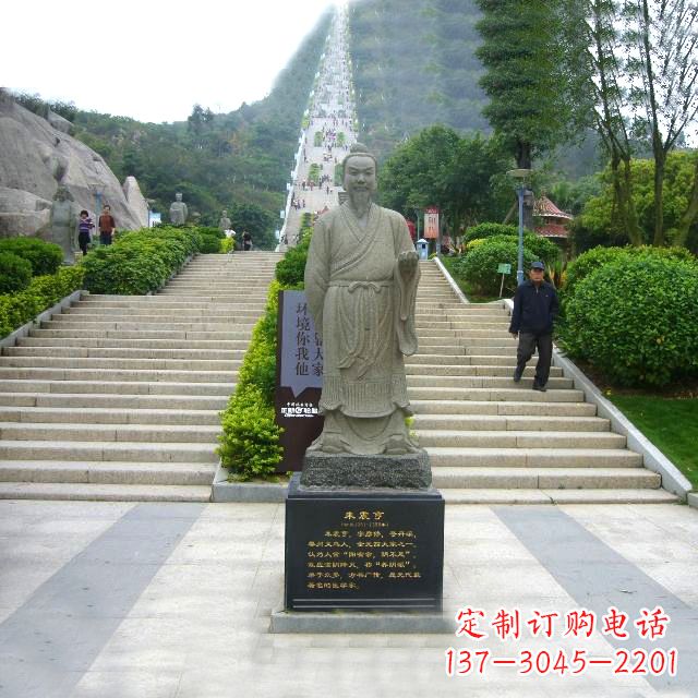 廊坊历史名人大理石雕塑