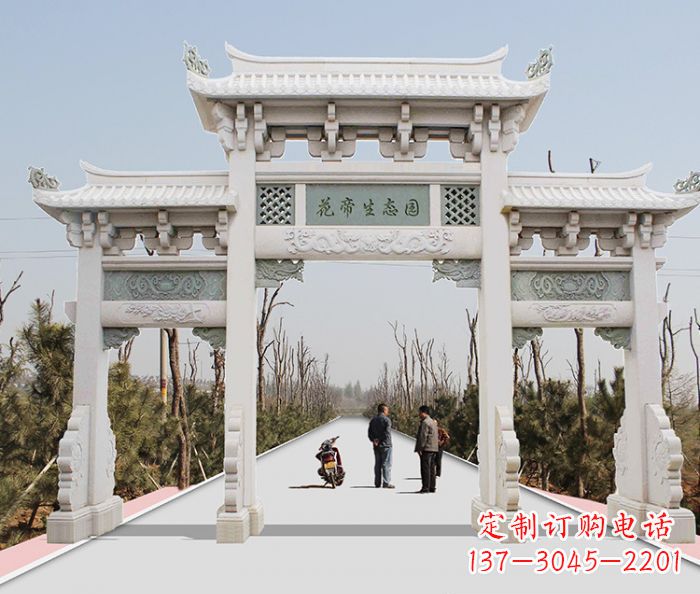 廊坊精美牌坊雕塑,定制你的独一无二
