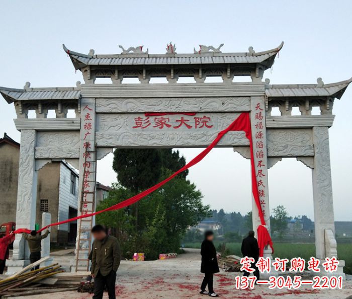 廊坊中领雕塑:牌坊石雕精美纷呈