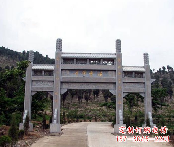 廊坊景区三门牌坊石雕 (17)