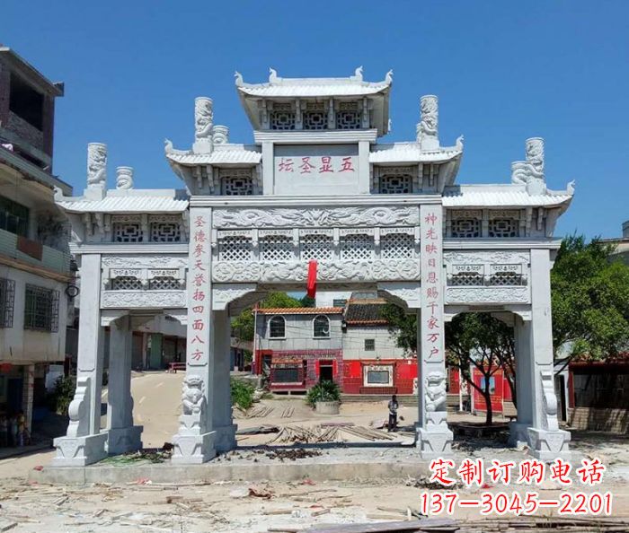廊坊景区三门牌坊石雕_2 (2)