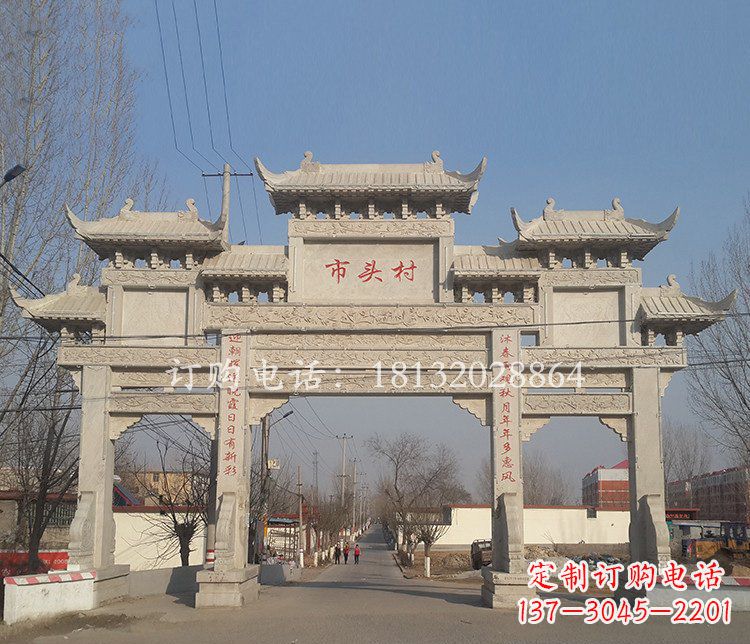 廊坊景区三门七楼石雕牌坊
