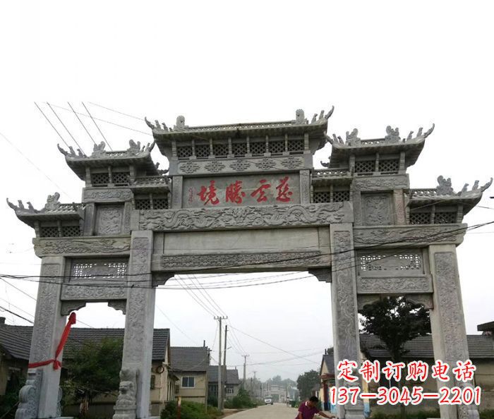 廊坊景区三门石雕牌坊 (6)