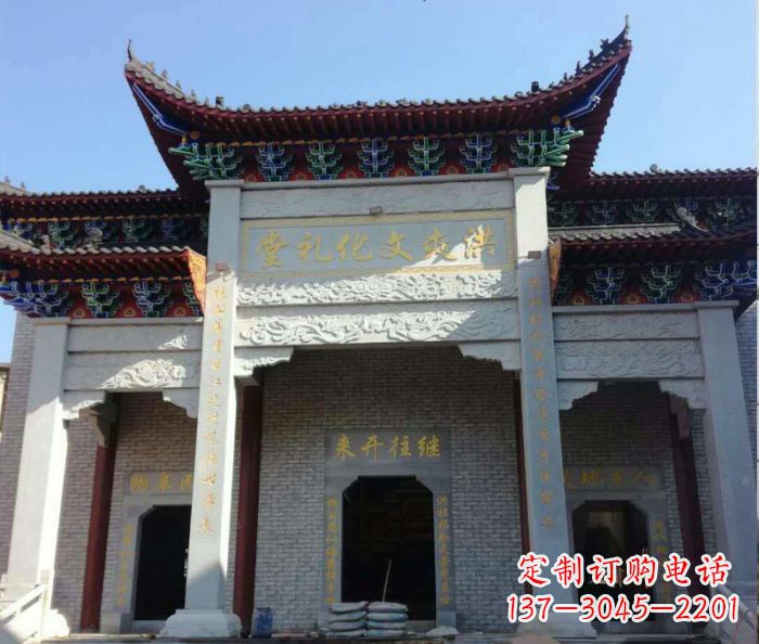 廊坊景区三门石雕牌楼 (4)