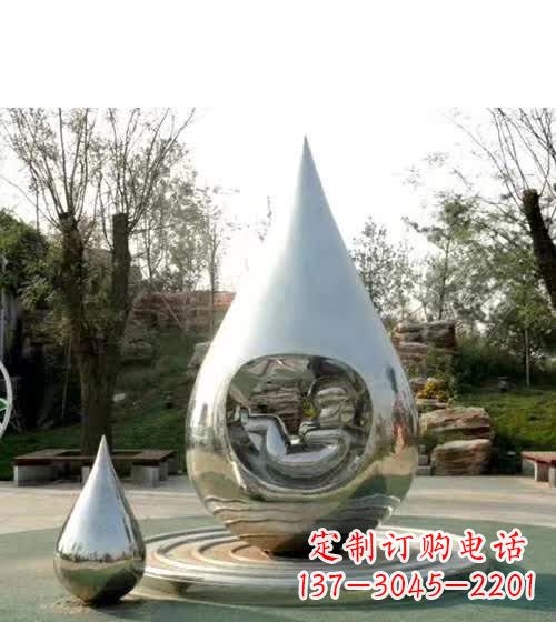 廊坊镜面不锈钢水滴雕塑