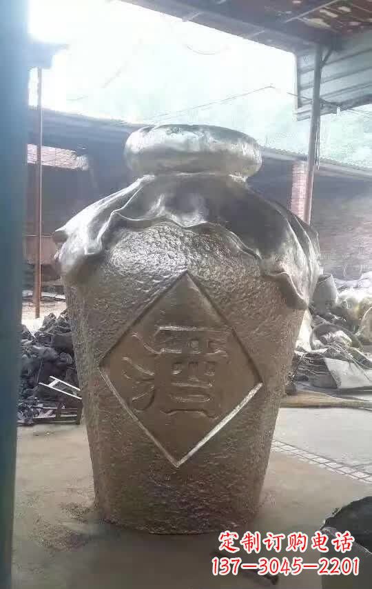 廊坊酒坛铜雕