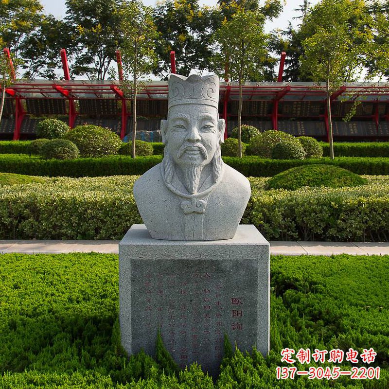 廊坊精美绝伦,欧阳询石雕头像