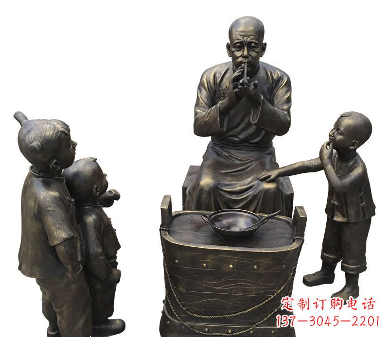 廊坊看吹糖人的儿童铜雕