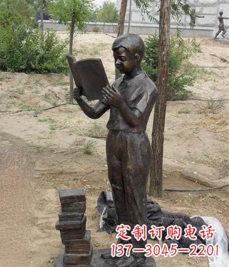 廊坊看书的男孩铜雕