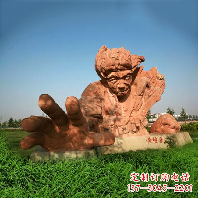 廊坊抗战英雄黄继光石雕人物景观雕塑