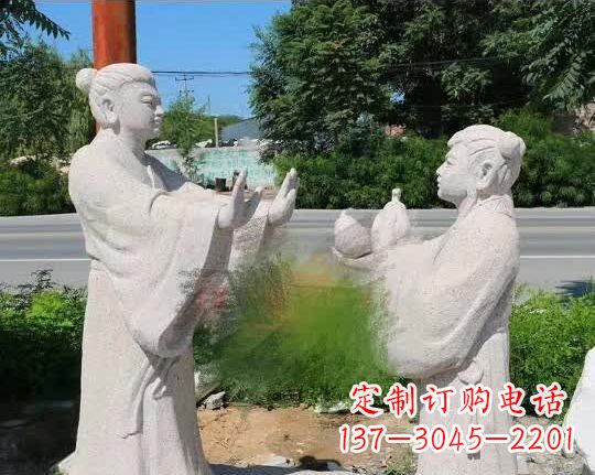 廊坊尊贵的孔融让梨石雕