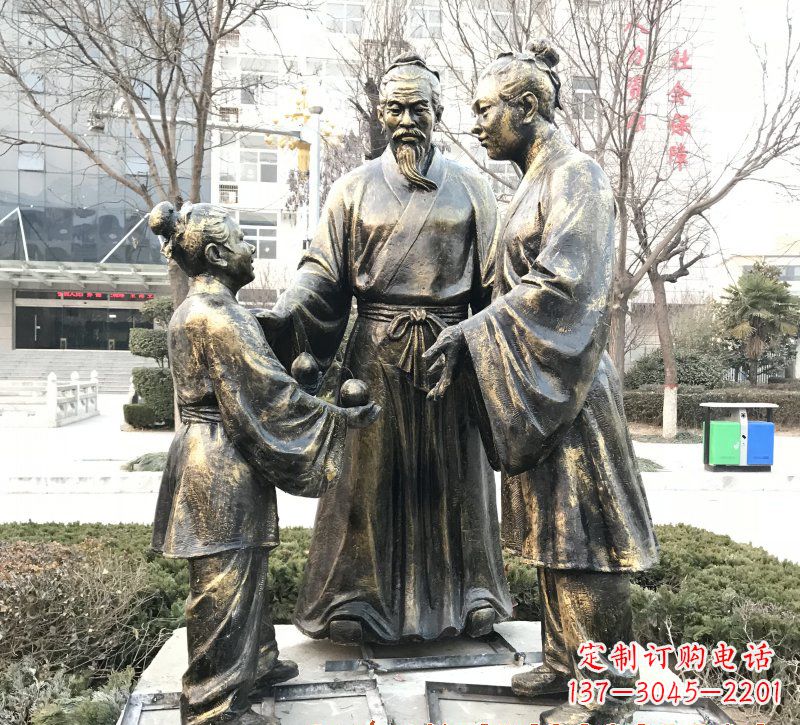 廊坊高端孔融让梨人物铜雕