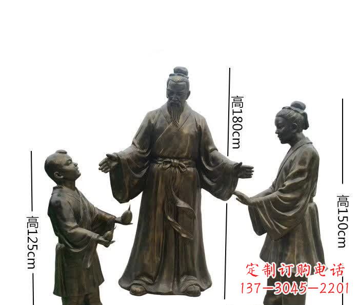 廊坊经典传承,孔融让梨人物铜雕