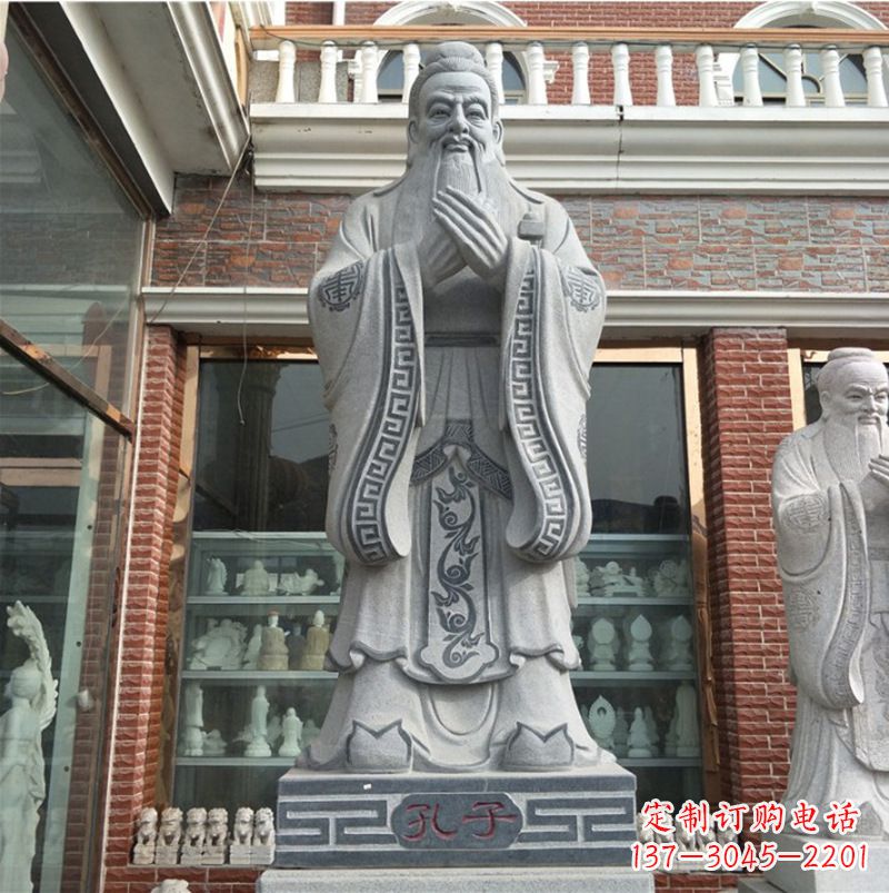 廊坊孔子的雕塑