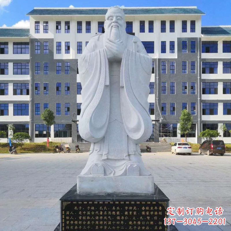 廊坊中领雕塑|传承孔子传统,尊荣金属艺术——孔子雕塑