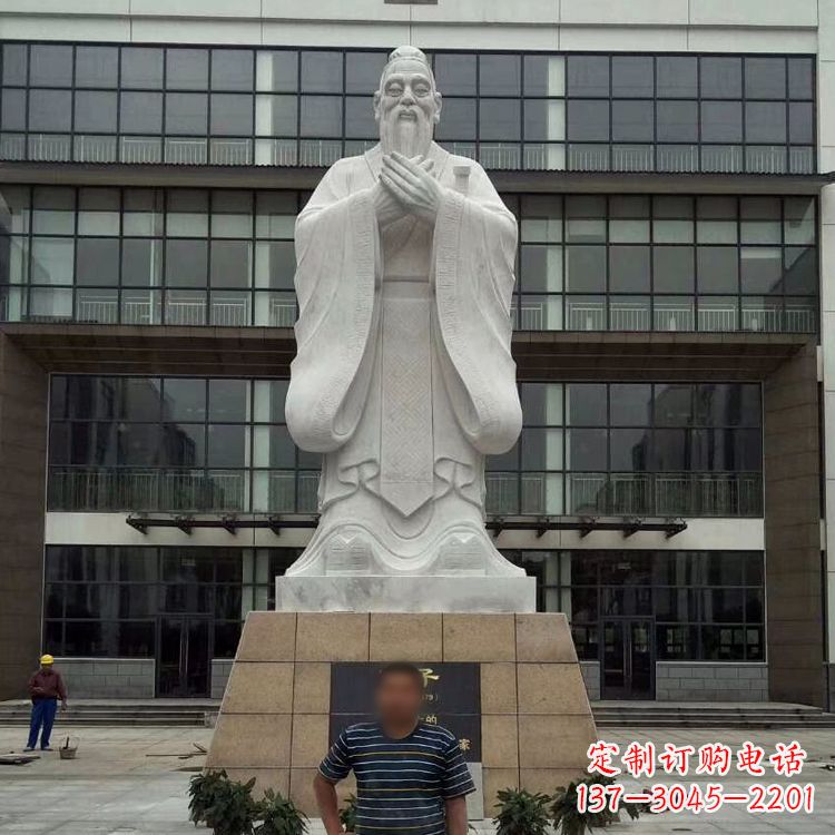 廊坊孔子雕塑