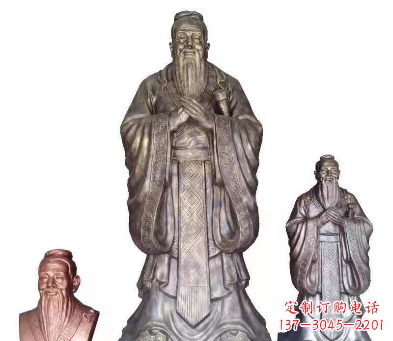 廊坊孔子雕塑校园人物雕塑户外摆件