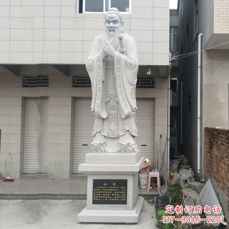 廊坊孔子雕像 学校