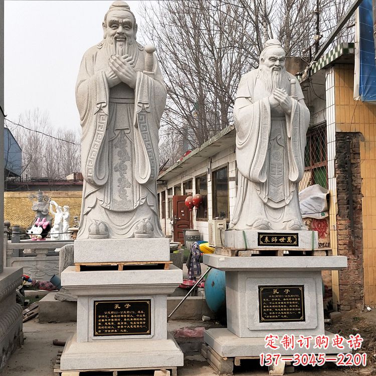 廊坊孔子镀铜雕像