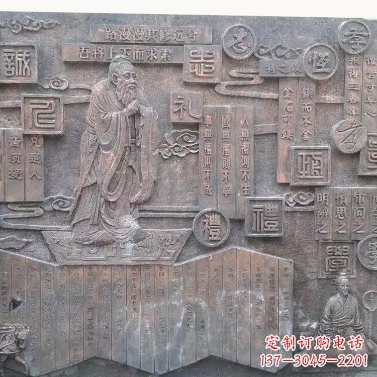 廊坊孔子雕塑:传承传统文化的艺术体现