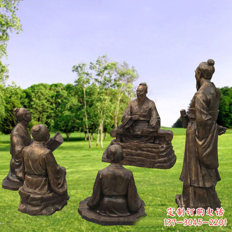 廊坊孔子讲学-玻璃钢仿铜人物雕塑