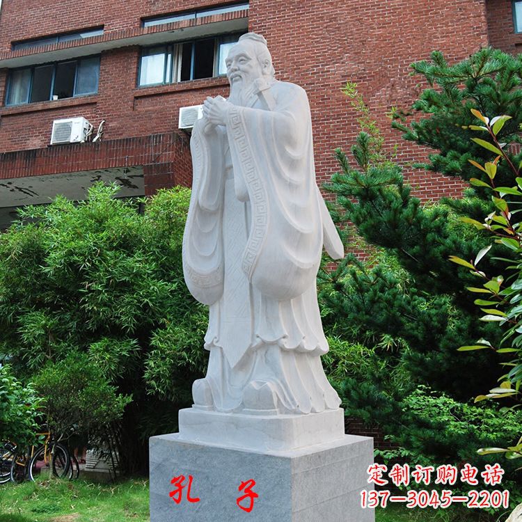 廊坊中领雕塑:孔子石雕精美定制