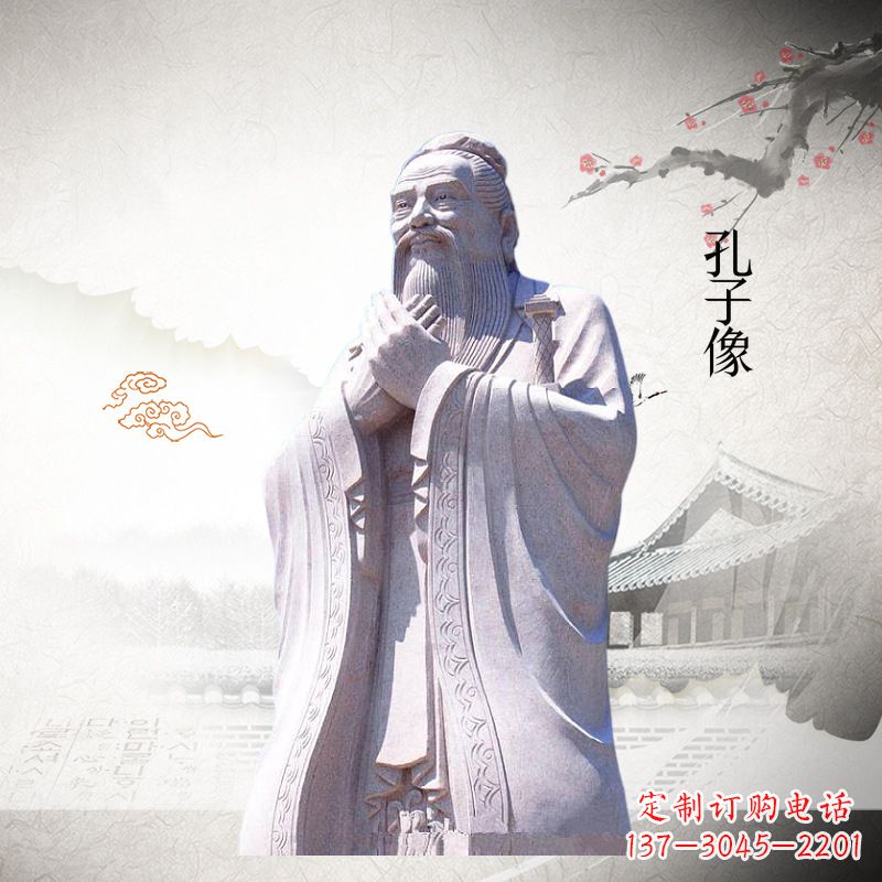 廊坊孔子庙的四位雕像