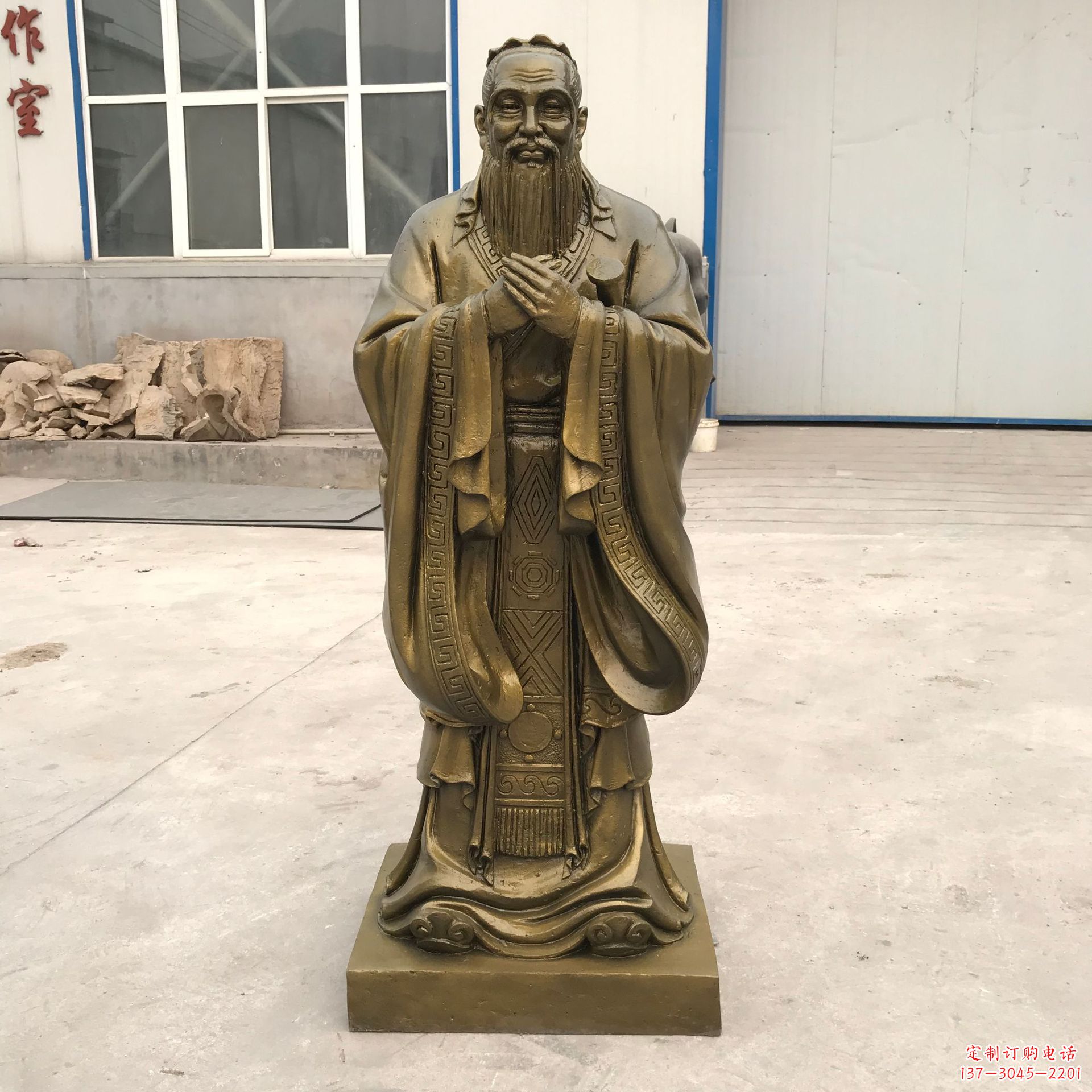 廊坊传承传统,领略中国古典文化——孔子青铜雕塑