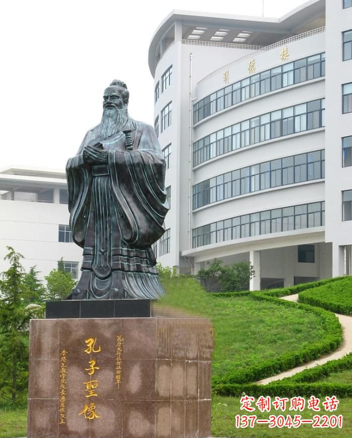廊坊孔子圣像雕塑 (2)