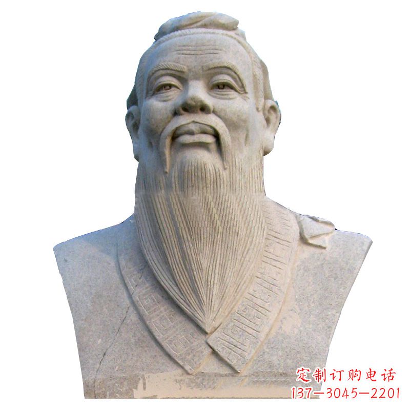 廊坊精致工艺,传承历史孔子石雕胸像