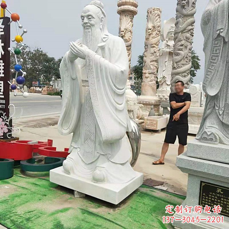 廊坊重庆中领雕塑打造孔子石雕像--传承传统文化