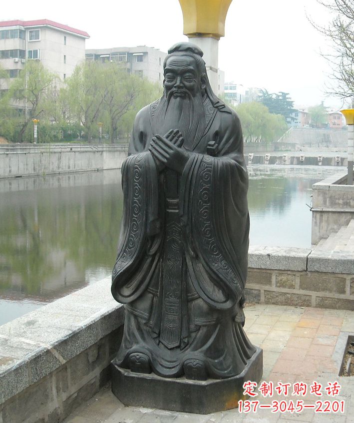廊坊中领雕塑定制精美孔子铜像雕塑