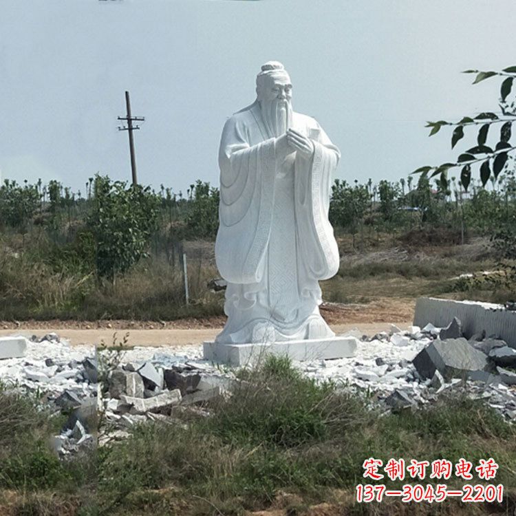 廊坊国际艺术级精美孔子雕塑