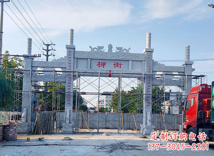 廊坊牌坊石雕双龙,让它成为你家中的精美装饰