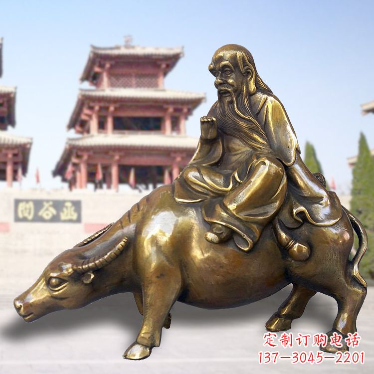 廊坊老子骑牛雕塑