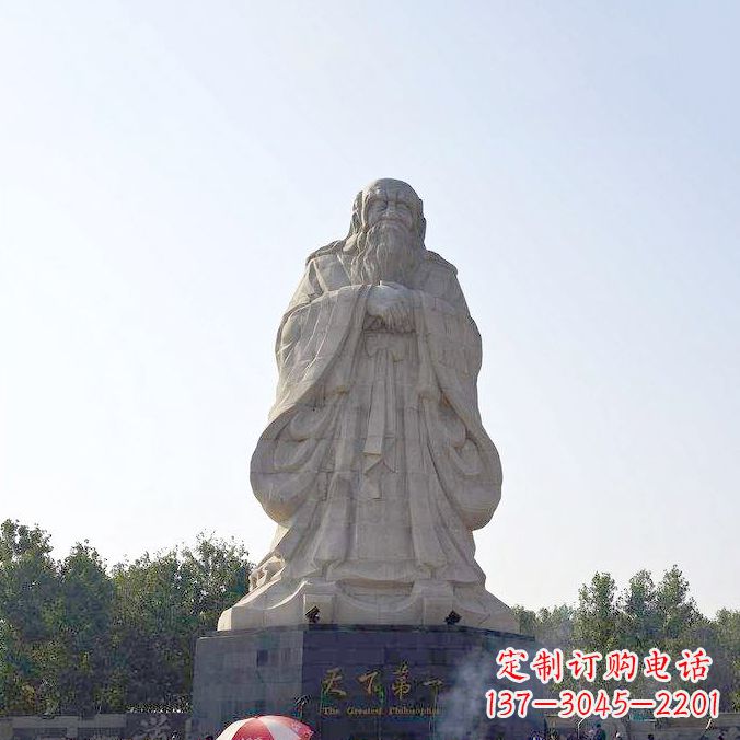 廊坊老子雕塑,雕塑定制厂家更接近自然美