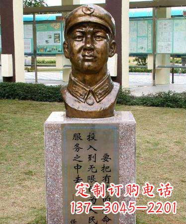 廊坊让爱与正义永远绽放光芒——雷锋雕塑
