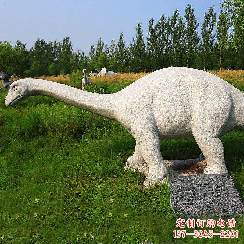 廊坊雷龙石雕-景区园林草坪动物景观雕塑