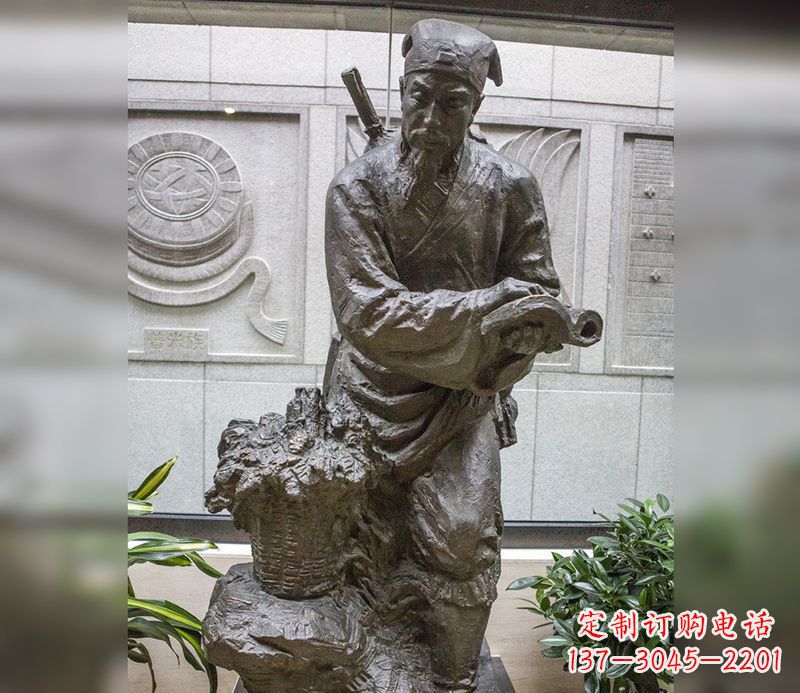 廊坊李时珍铜雕