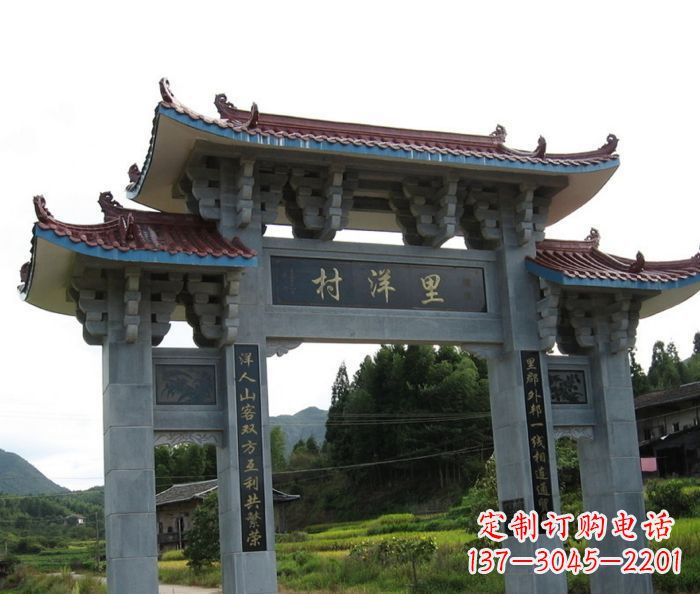 廊坊里洋村三门牌坊石雕